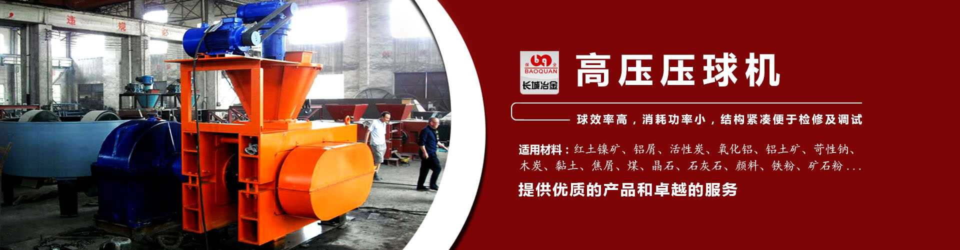 玩彩网app